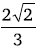 Maths-Definite Integrals-21750.png